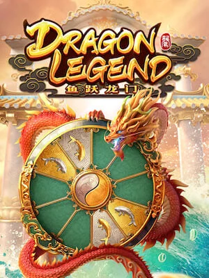 VERSACE888 ทดลองเล่น dragon-legend